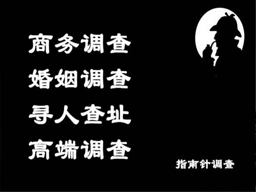 兰溪侦探可以帮助解决怀疑有婚外情的问题吗